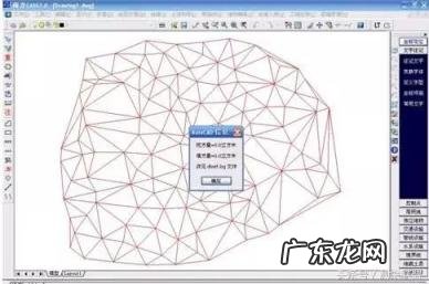 cass土方量计算方法方格网 cass7.0断面法土方计算