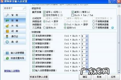 电脑截屏的三种方法win11 电脑上怎么用qq截图快捷键