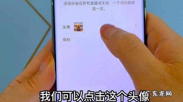 怎么可以不用手机号注册微信号? 微信不用手机号注册方法