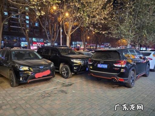 斯巴鲁森林人和傲虎怎么选择 百度汽车大师问答