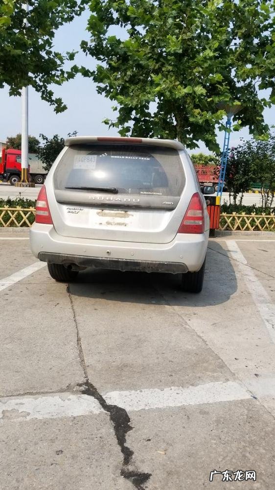 斯巴鲁森林人和傲虎怎么选择 百度汽车大师问答