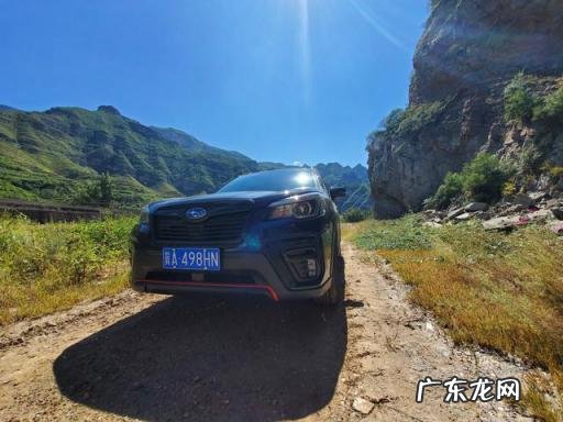 斯巴鲁森林人和傲虎怎么选择 百度汽车大师问答