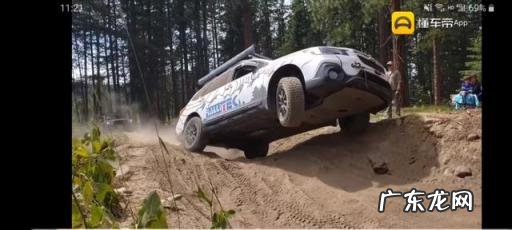 斯巴鲁森林人和傲虎怎么选择 百度汽车大师问答