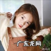 芷字怎么读 芷字的意思是什么 芷字意思是什么