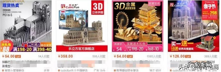 蓝海词怎么找 蓝海查词什么意思