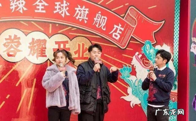 杜海涛开的店在哪里 杜海涛开的店有哪些