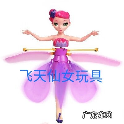 好的投资项目 投资赚钱的项目