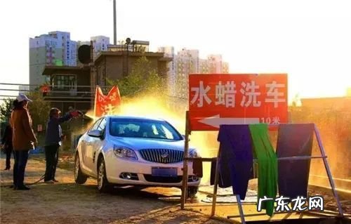 好的投资项目 投资赚钱的项目