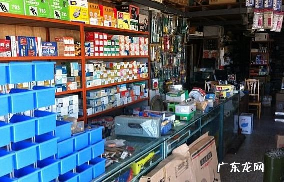 好的投资项目 投资赚钱的项目