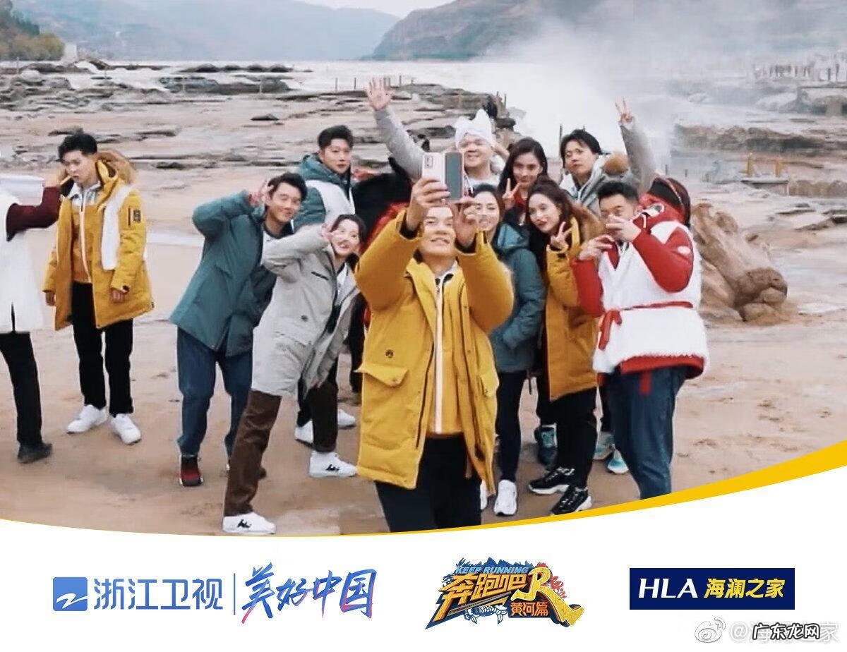 海澜之家男装外套 海澜之家男装标志