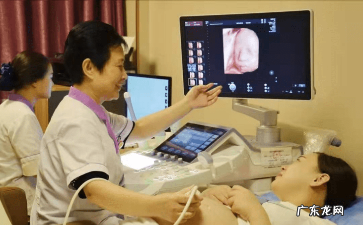 四维检查时间 四维检查