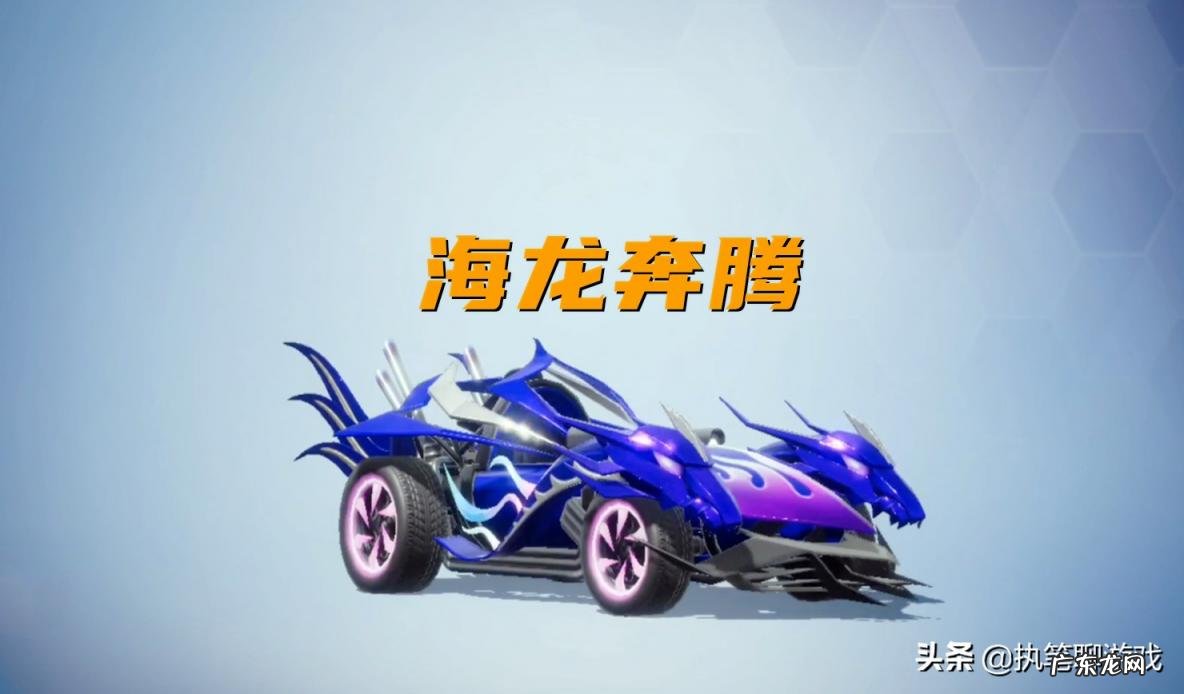 和平精英特斯拉钥匙仓库 和平精英里面的宝箱在哪里