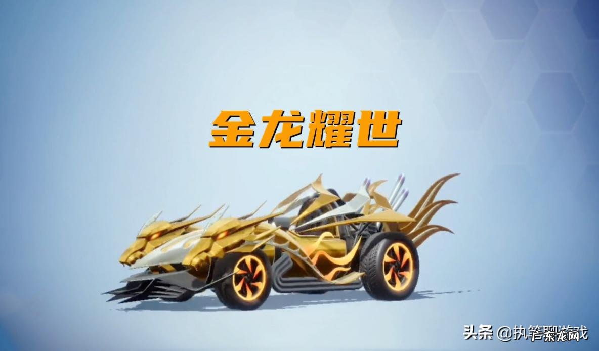 和平精英特斯拉钥匙仓库 和平精英里面的宝箱在哪里