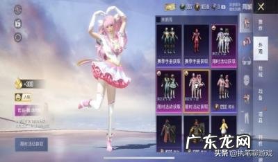 和平精英特斯拉钥匙仓库 和平精英里面的宝箱在哪里