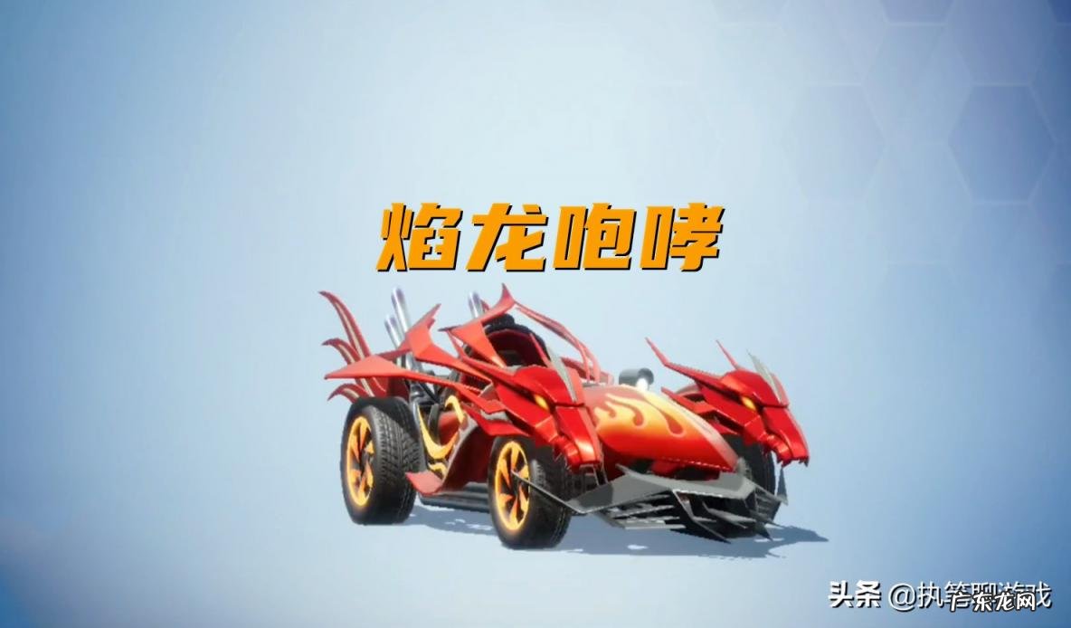 和平精英特斯拉钥匙仓库 和平精英里面的宝箱在哪里