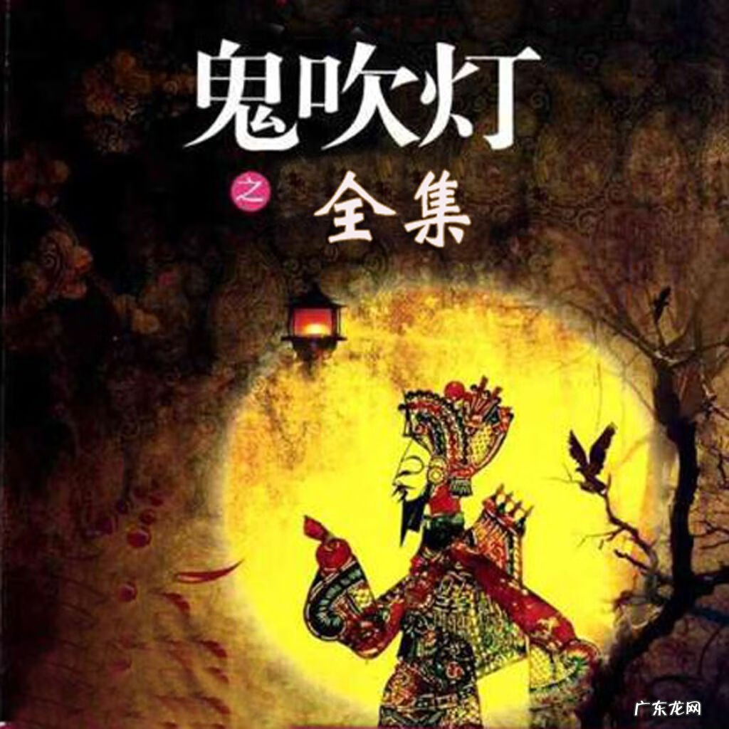 风水书籍大全 风水秘术书籍