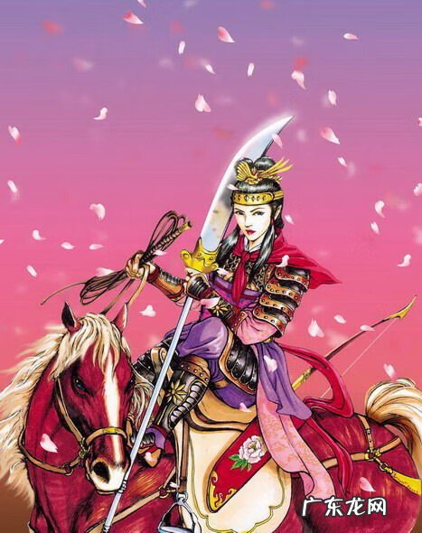 风水坐山八煞 梁山七十二地煞