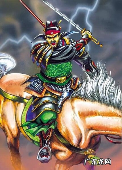 风水坐山八煞 梁山七十二地煞