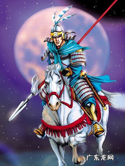 风水坐山八煞 梁山七十二地煞