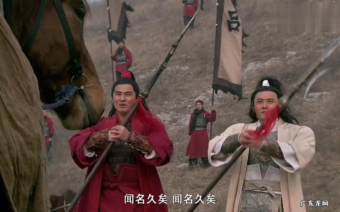 风水坐山八煞 梁山七十二地煞