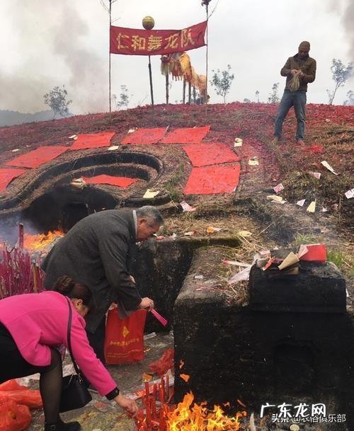 人死后不入土可以吗 人死不入土行吗