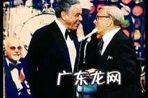 “幽默王子”101岁乔治·伯恩斯养生秘诀:3大习惯,活过百年