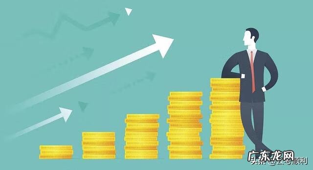 公务员的薪酬待遇 公务员的工资待遇怎么样