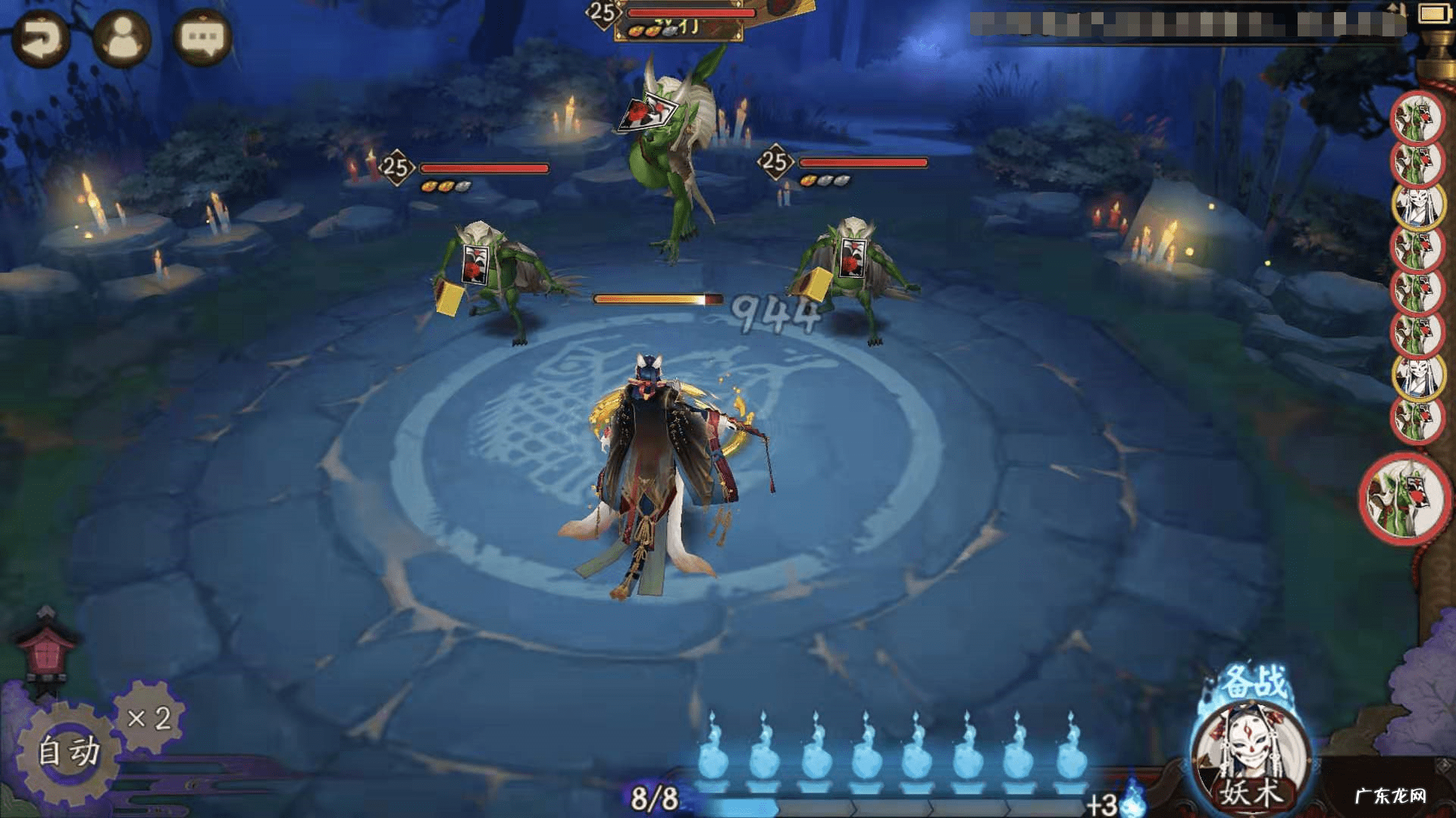 天邪鬼青在哪里刷的最多 天邪鬼绿哪里多啊