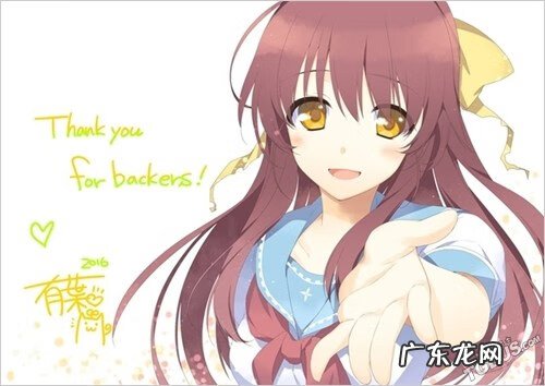 车轮之国向日葵的少女ons 车轮之国向日葵的少女攻略