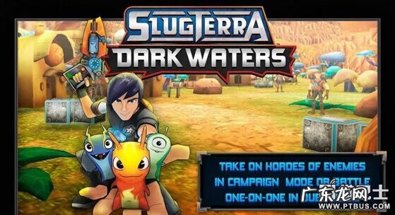 斯拉格精灵图片 斯拉格精灵