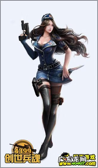 4399创世兵魂手机版 创世兵魂辅助大全