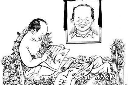 “漫画泰斗”94岁丁聪养生秘诀:4个热爱,青春常在