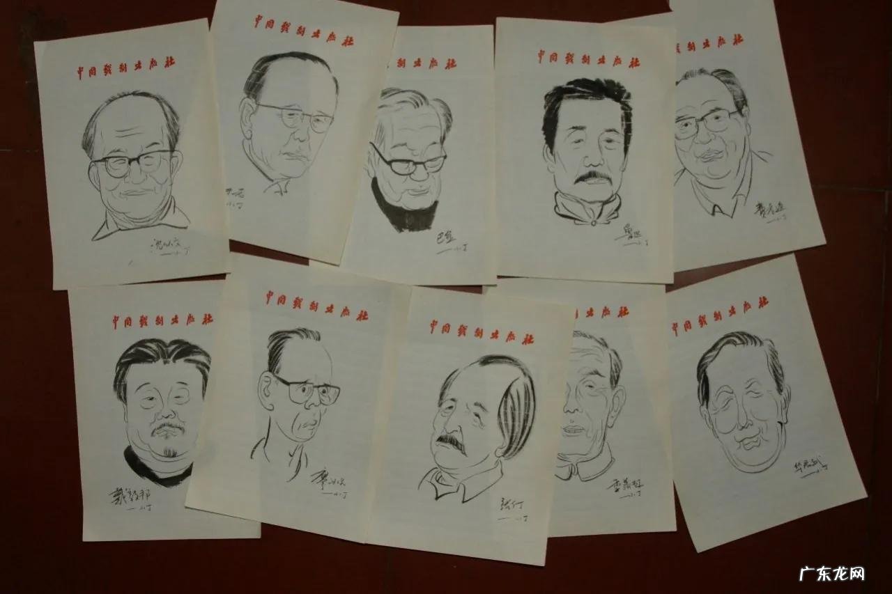 “漫画泰斗”94岁丁聪养生秘诀:4个热爱,青春常在