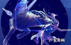 与摩羯女交往的大忌 跟摩羯女相处的八大忌讳