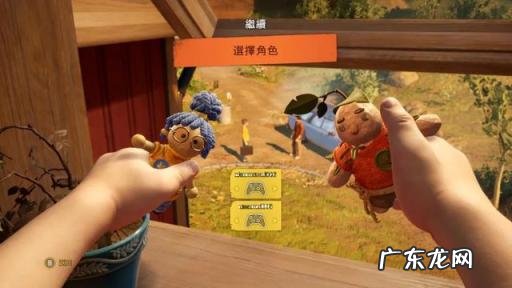 有什么好玩的游戏可以联机的 适合多人一起玩的游戏