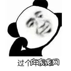 有什么好玩的游戏可以联机的 适合多人一起玩的游戏