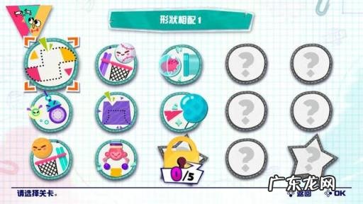 有什么好玩的游戏可以联机的 适合多人一起玩的游戏