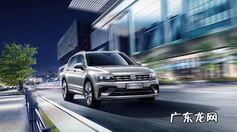 大众途观l款价格与图片 途观l新款上市时间