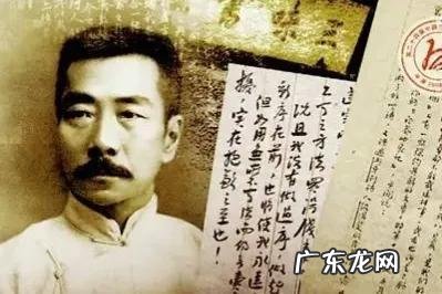 “民族魂”鲁迅:最经典的10句话,陪你一起闯天下