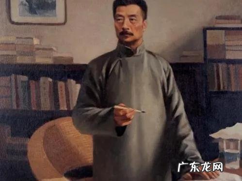 “民族魂”鲁迅：最经典的10句话，陪你一起闯天下