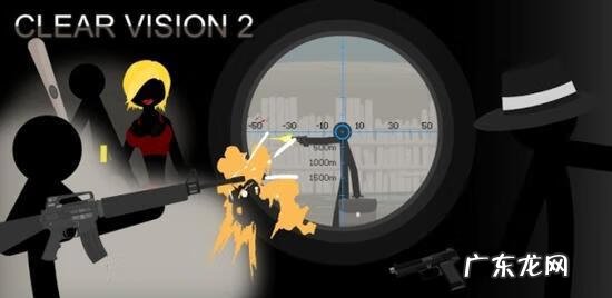 愤怒的火柴人2老版本破解版 火柴人狙击手2无敌版