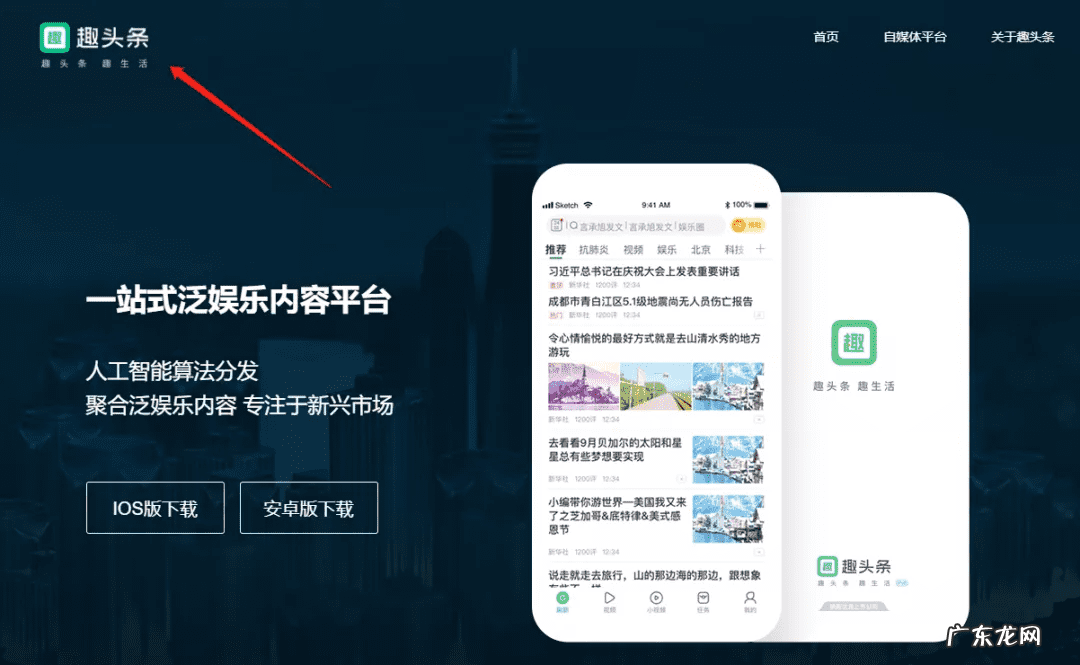 适合发表个人文章的平台 发表文章的平台有哪些