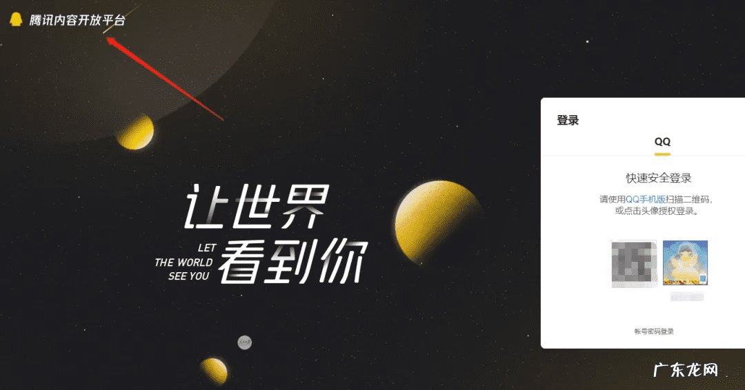 适合发表个人文章的平台 发表文章的平台有哪些