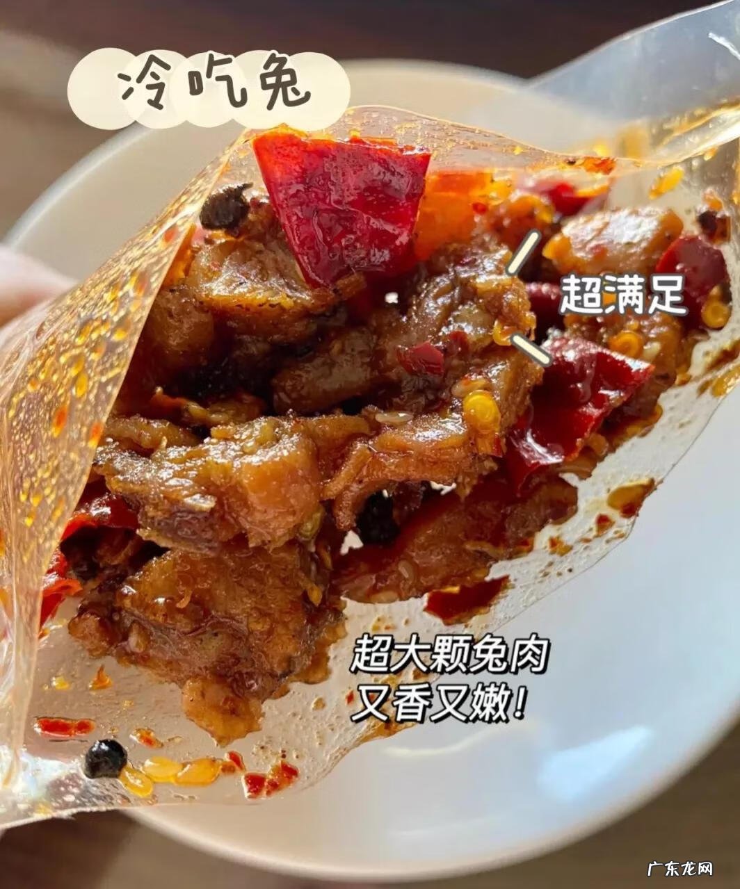 淘宝网红零食店 淘宝 零食