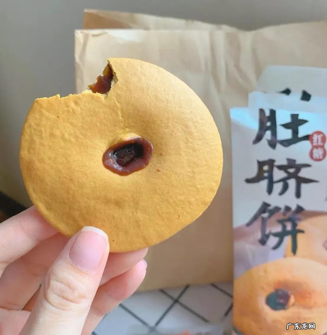 淘宝网红零食店 淘宝 零食