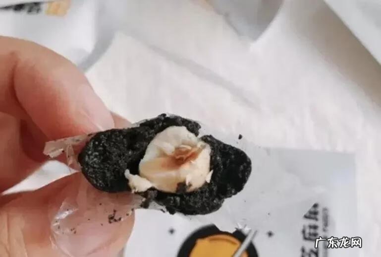 淘宝网红零食店 淘宝 零食