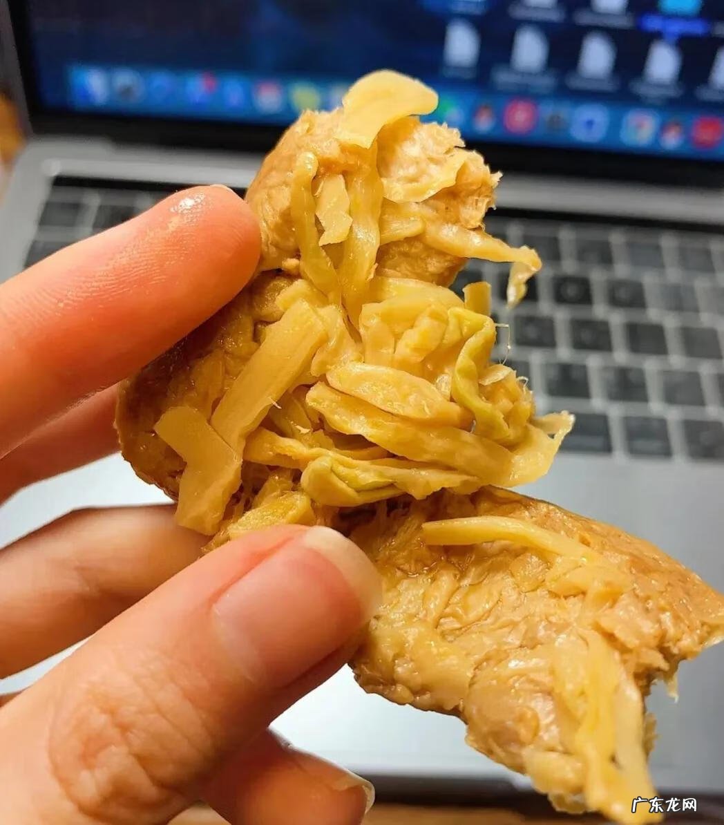 淘宝网红零食店 淘宝 零食