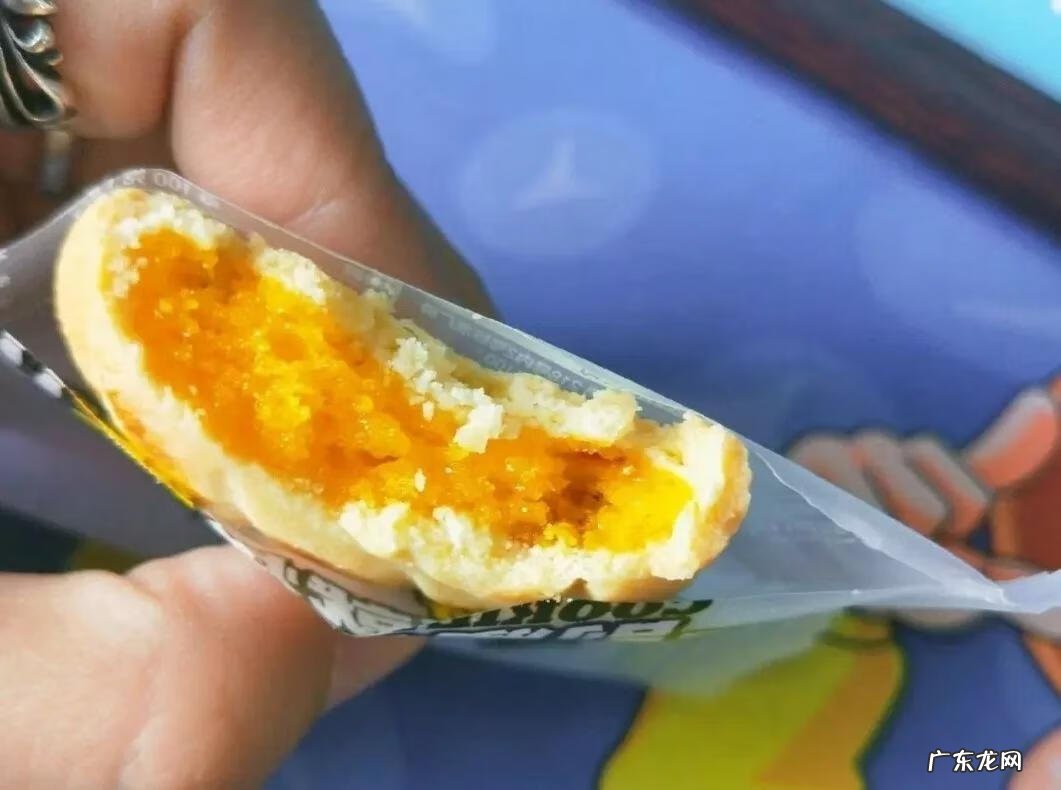 淘宝网红零食店 淘宝 零食