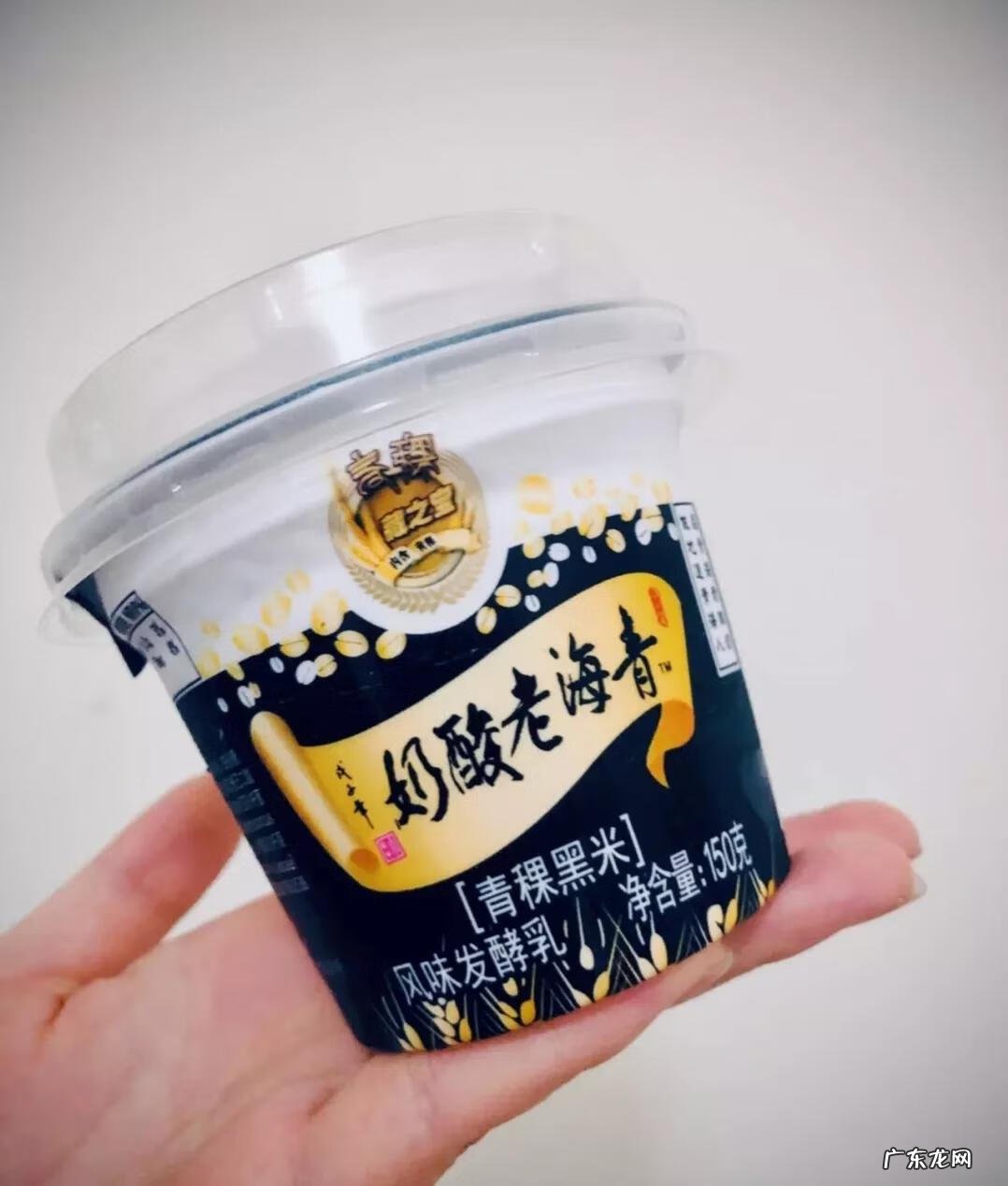 淘宝网红零食店 淘宝 零食