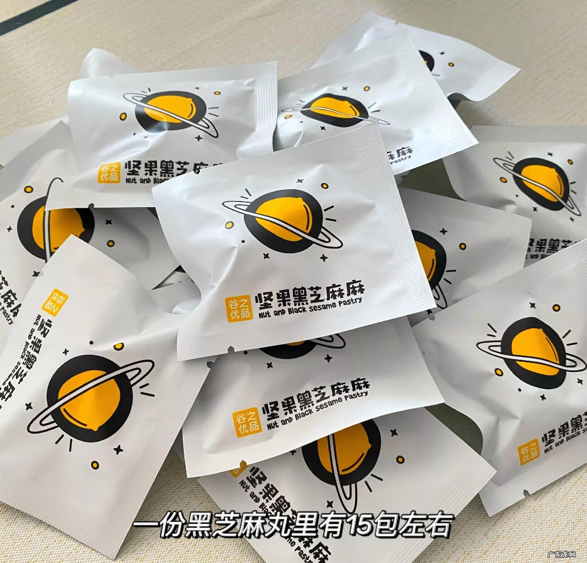 淘宝网红零食店 淘宝 零食